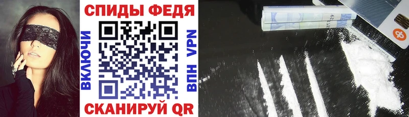 АМФ Premium  мега как зайти  Бирск 