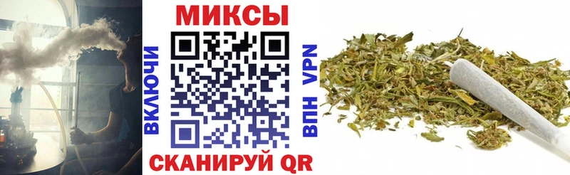 Бутират Butirat  kraken как войти  Бирск 