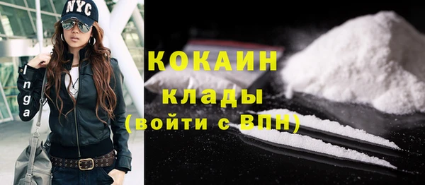 гидропоника Алексин