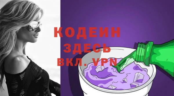 2c-b Алзамай
