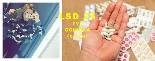 2c-b Алзамай