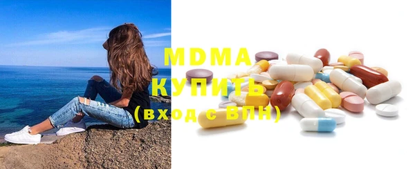 индика Алексеевка
