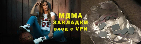 2c-b Алзамай