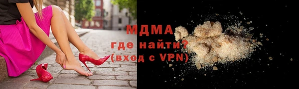 2c-b Алзамай
