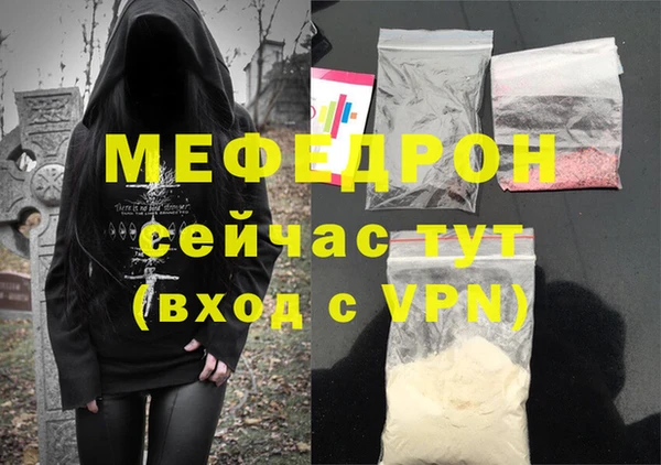 индика Алексеевка