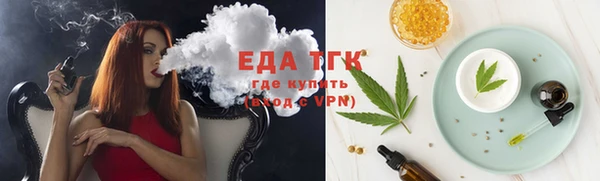 2c-b Алзамай