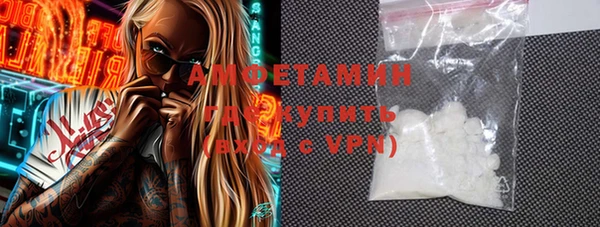 гидропоника Алексин