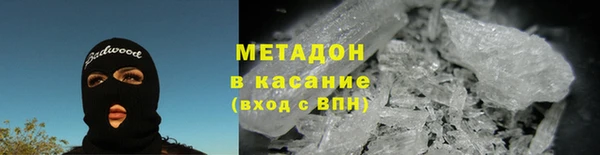 2c-b Алзамай