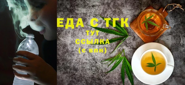 гидропоника Алексин