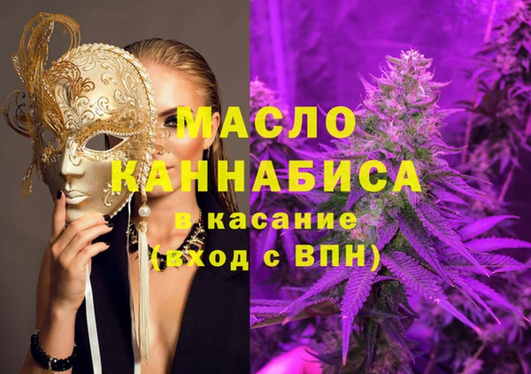 амф Семикаракорск