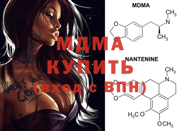 2c-b Алзамай