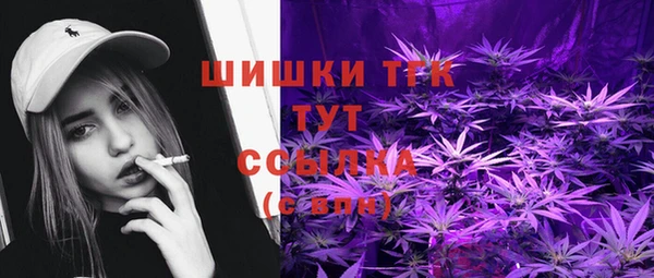 гидропоника Алексин