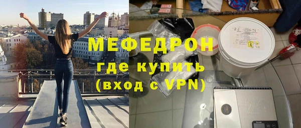 индика Алексеевка