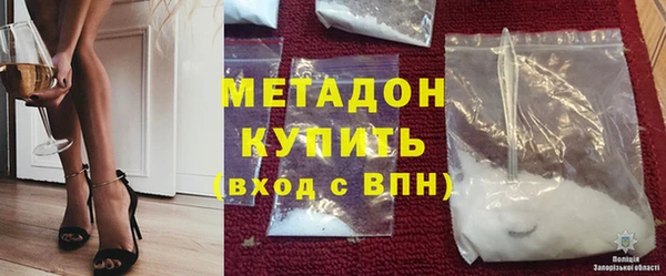 бошки Семилуки