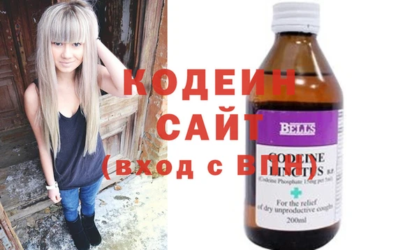 сатива Семёнов
