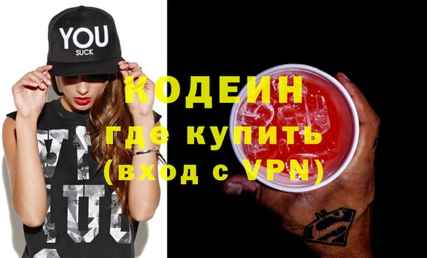 сатива Семёнов
