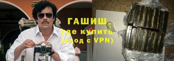 индика Алексеевка