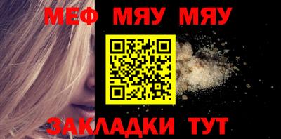 дурь Кинель