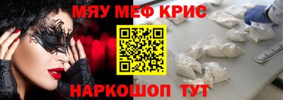 дмт Коммунар