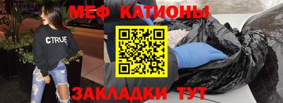 ПСИЛОЦИБИНОВЫЕ ГРИБЫ Кимры