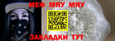 кокаин колумбия Кингисепп