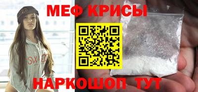 круглые Волгодонск