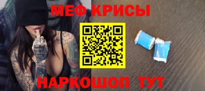 дурь Кинель