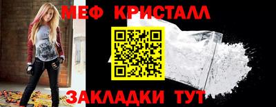 дмт Коммунар