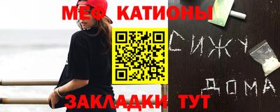 дмт Коммунар