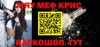 ПСИЛОЦИБИНОВЫЕ ГРИБЫ Кимры