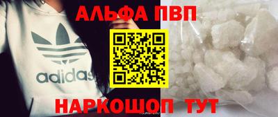 дурь Кинель