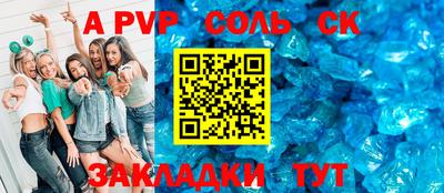 дмт Коммунар