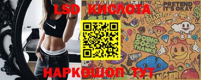 мет Волжский