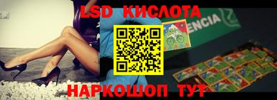 дмт Коммунар
