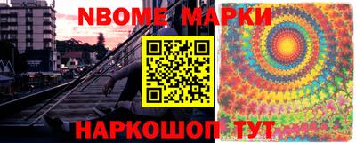 дурь Кинель