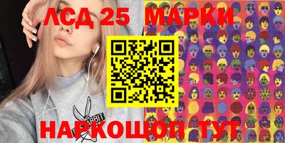 кокаин колумбия Кингисепп
