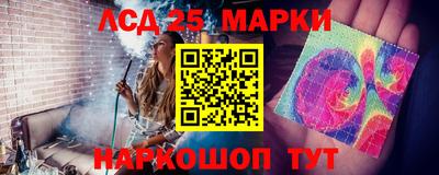 дурь Кинель