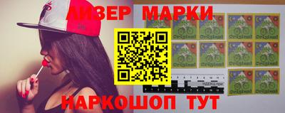 ПСИЛОЦИБИНОВЫЕ ГРИБЫ Кимры