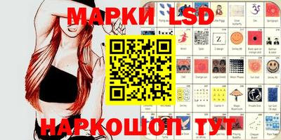 круглые Волгодонск