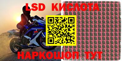 первитин Конаково