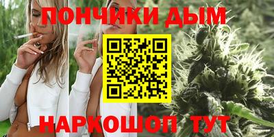 кокаин колумбия Кингисепп