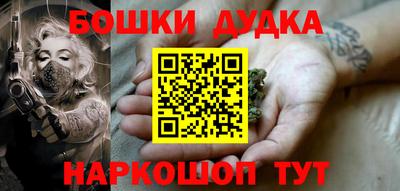ПСИЛОЦИБИНОВЫЕ ГРИБЫ Кимры
