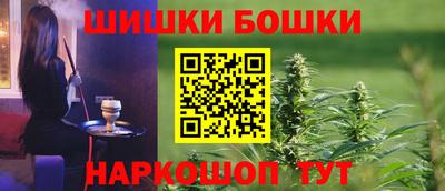 круглые Волгодонск