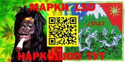 дурь Кинель