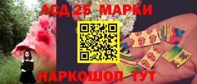 ПСИЛОЦИБИНОВЫЕ ГРИБЫ Кимры