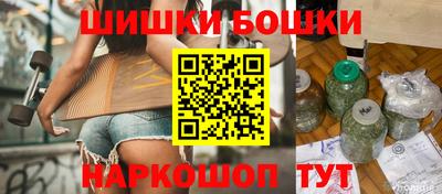 гидра Волжск