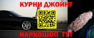 круглые Волгодонск