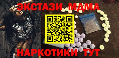 ПСИЛОЦИБИНОВЫЕ ГРИБЫ Кимры