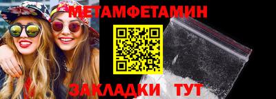 ПСИЛОЦИБИНОВЫЕ ГРИБЫ Кимры