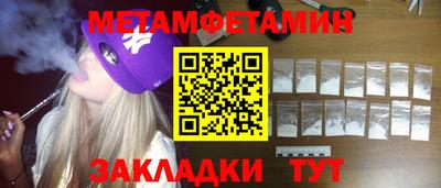 индика Комсомольск-на-Амуре